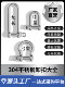 304/316不锈钢D型U型卸扣加长d形起重连接扣链条钢扣保险扣弓型