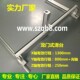 Sliding platform module three-axis four-axis gantry truss aluminum profile multi-axis robot loading and unloading sliding platform manufacturer direct sales