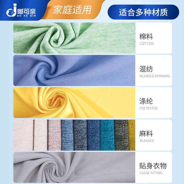 Wash pillows, yellow cleaning agent, quilt stain removal tool bed sheet set, yellow removal, yellow stains, wash pillow cover, quilt cover stains