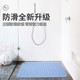 Baño japonese de bañera de baño anti-deslizamiento baño lavado a mano con tapón de baño impermeable bañera de baño