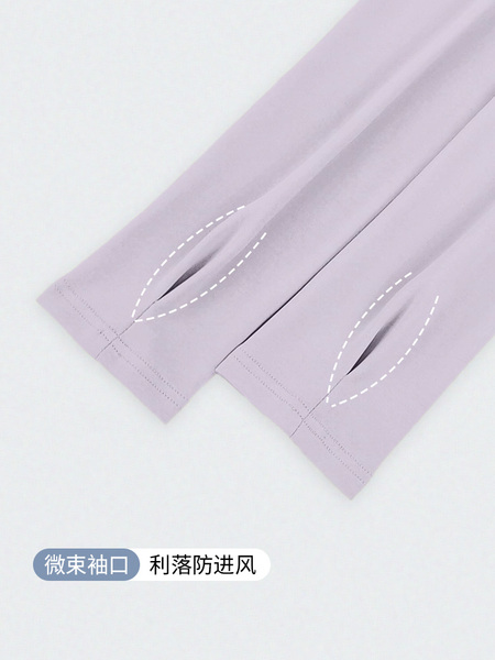 带胸垫月子服纯棉全棉吸汗秋冬款哺乳孕妇睡衣夏季薄款产后家居服 — 2