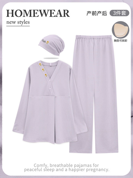 带胸垫月子服纯棉全棉吸汗秋冬款哺乳孕妇睡衣夏季薄款产后家居服