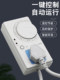 冰箱温控器冰柜温度控制冰箱知音伴侣节能延时开关电子调节定时器