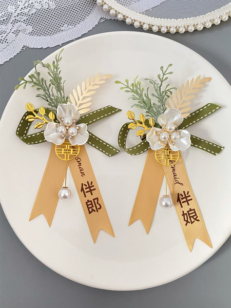 森系伴郎伴娘襟花小清新绿色结婚婚礼胸花新郎新娘姐妹团手腕花