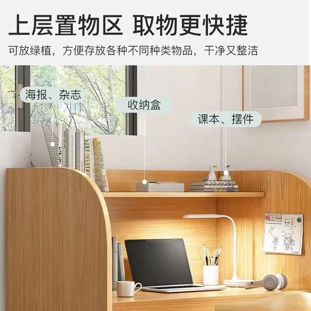 Study table study room Xianyu second-hand furniture market entrance study table desk chair partition computer desk