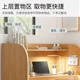 Study table study room Xianyu second-hand furniture market entrance study table desk chair partition computer desk