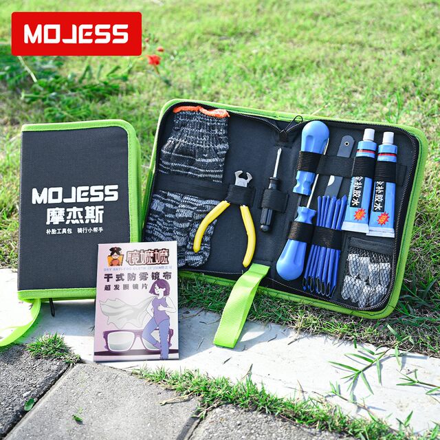 摩旅补胎工具套装摩杰斯MOJESS 摩托车电动车汽车轮胎通用补胎钉