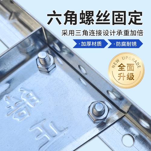 Кронштейн наружного блока бытового кондиционера, утолщенная горячеоцинкованная стойка для кондиционера 1,5P2p3, универсальная вешалка для наружного блока кондиционера