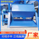Pullwheel roller polishing machine for glass throwing, gold and silver jewelry rust removal machine, multi-purpose roller polishing machine