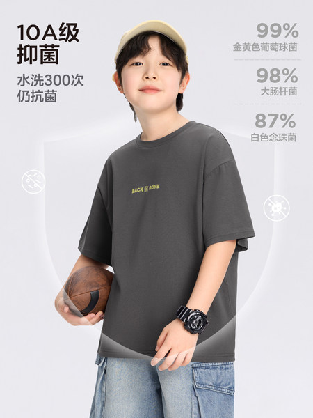 左西童装男童短袖t恤儿童凉感夏装2026新款男孩大童A类抑菌上衣潮 — 5