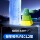 Хранилище горячей воды Haier Xiaochubao Water Storage Hot Water Treasure (обратитесь в службу поддержки клиентов, чтобы узнать резервную цену) mini 2