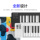 Новая портативная мини-клавиатура Arturia MicroLab mk3 с 25 клавишами и электронным музыкальным контроллером MIDI mini 4