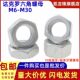 Level 10 high-strength fine teeth Crock hexagon nut standard buckle thin nut hexagon flat screw cap M6M8-M30