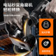 Electric head corner device 90 degree universal electric screwdriver turn cornering artifact electric drill right angle driver head