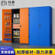 Heavy Duty Tool Cabinet Tool Car Multifunctional Factory Workshop Storage Cabinet Thickened Double Door Hardware Tool Storage Cabinet