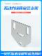Aluminum profile belt assembly line conveyor belt conveyor belt roller bracket non-powered roller mounting plate stainless steel