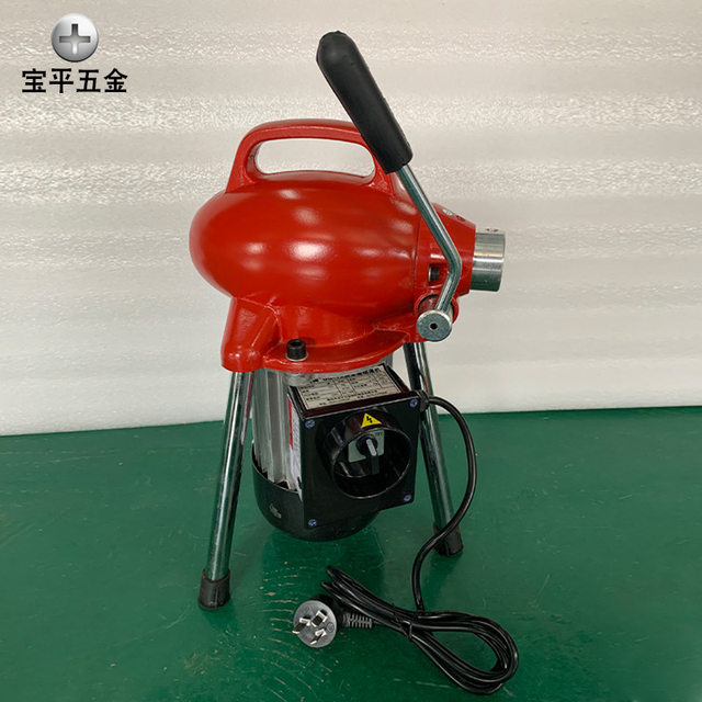 厂家电动管道疏通器GQ-75型大功率下水道疏通机马桶地漏清洁工具