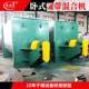 Isatis root horizontal mixer Fruit peel pepper screw belt mixer Medicinal extract horizontal screw belt mixer