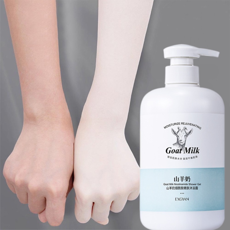 휘닝 바디워시 산양유 샤워젤 500ML 화이트닝쇼