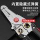 得力剥线钳电工专用多功能电线剪线拨线工具剥线器拔线钳剪线工具