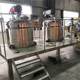 Stainless steel sanitary steam heating reactor with platform 800L stirring tank Vacuum stirring reactor