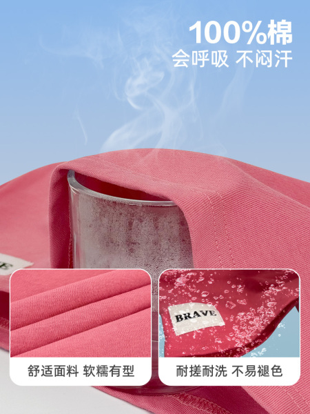 海妈家男童背心纯棉夏季薄款2026新款儿童无袖t恤男孩外穿套装潮 — 5