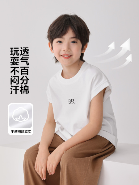 海妈家男童背心纯棉夏季薄款2026新款儿童无袖t恤男孩外穿套装潮 — 4