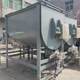 Large-scale horizontal dry powder mixer spot dry powder coating mixer dry wet material dry powder mortar mixer