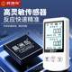 New electromagnetic radiation detector high frequency electromagnetic wave meter home measurement instrument measuring instrument detector magnetic
