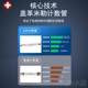 New hospital specialized nuclear radiation detector cover leather counter off X-ray CT iodine 311 radioactive radiation detection