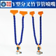 Magnetic seat bifurcation bamboo joint tube blowing nozzle universal bend Y-shaped double-head aluminum block machine tool cooling tube flat mouth round mouth