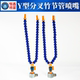 Magnetic seat bifurcation bamboo joint tube blowing nozzle universal bend Y-shaped double-head aluminum block machine tool cooling tube flat mouth round mouth