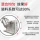 Borox boronic acid three-dimensional multi-directional motion mixer Titanium dioxide three-dimensional mixer Food seaweed powder mixer