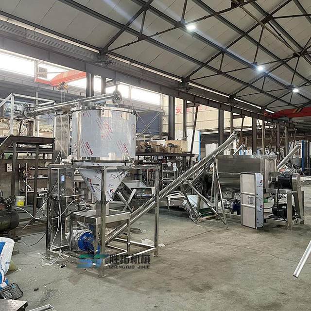 化工粉体卧式搅拌机计量称重生产线螺带混合机全自动干粉成套设备