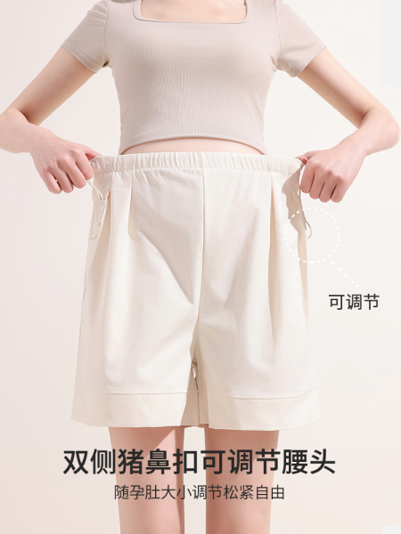 孕妇打底裤夏外穿休闲山本裤子夏款无托腹五分阔腿裤孕期夏装短裤 — 3
