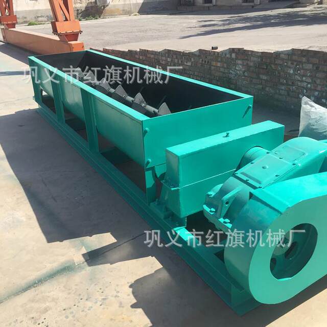 Supply of double-shaft mixer Horizontal sludge mixer Coal slime continuous mixer Dust removal ash twin-shaft mixer