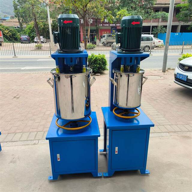 Guangdong spot supply 5KG-150KG color powder powdering machine, dye pigment high-speed mixing and dispersion mixer