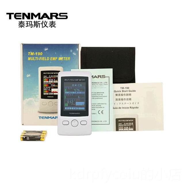正品台湾泰1玛斯TM5/191/190孕妇家用电器射信9号基站电磁波辐检