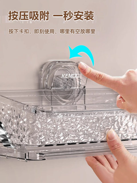 Suction cup sink storage rack rag drain basket household kitchen double-layer multi-function integrated wall-mounted storage rack