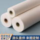 PVA water absorbing sponge roller water absorbing rod industrial sponge water absorbing roller glass cleaning machine water absorbing sponge roller