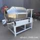 Horizontal sauerkraut tofu mixer Square shell feed roller mixer Stainless steel roller mixer