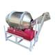 Horizontal sauerkraut tofu mixer Square shell feed roller mixer Stainless steel roller mixer