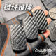 Matrix EDC True Carbon Fiber Flat Plate PPB Magnetic Coin Push Card Papa Coin Advanced Decompression Fingertip Gyro Toy