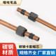 Hydraulic carbon steel casing cap core copper tube aluminum tube iron tube pressure cap oil make the head high resistant card core clamp metronic
