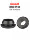Environmentally friendly single-sided rubber quick-installation protection coil distribution cabinet hole plug flame retardant wire loop outlet single-sided protection sleeve
