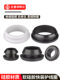 Environmentally friendly single-sided rubber quick-installation protection coil distribution cabinet hole plug flame retardant wire loop outlet single-sided protection sleeve