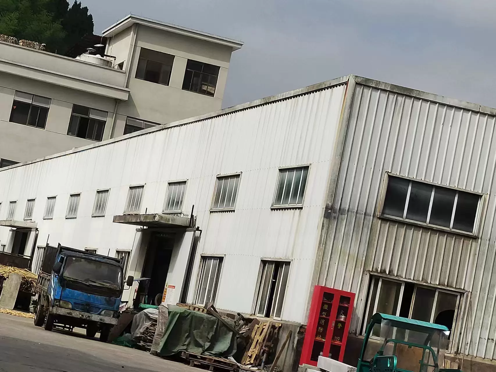 磐安县奋兴工艺品厂-企业信息查询黄页-阿里巴巴