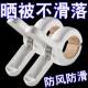 Stainless clips, clothespins, quilts, large clips, socks, large windproof clothes, bed sheets, quilts, plastic clips