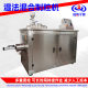 Chemical dye stainless steel granulator, high-speed wet granulator, bean dregs wet mixing granulator