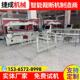 Manufacturers supply fully automated mobile head mask cutting machine coffee filter paper cutting steamer paper cutting machine